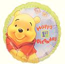 Pooh 1st Birthday Balloon